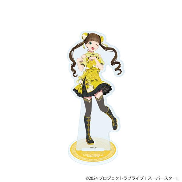 [預訂] 立牌「Love Live! Superstar!!」17/旗袍風服裝ver. 櫻小路希奈子(原創插圖)《25年8月預約》