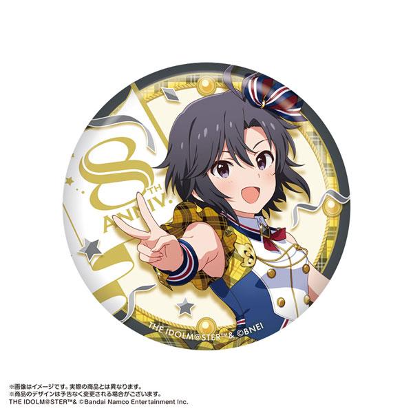 [預訂] 偶像大師 百萬人演唱會！ 徽章 菊地真 Create∞Festival ver.《25年11月預約》