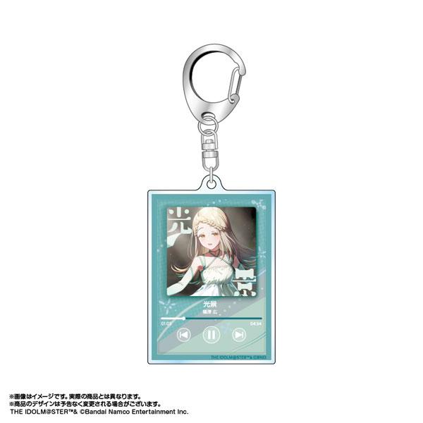 [預訂] 學園偶像大師 NOW!!!PLAY♪鑰匙圈 vol.1 篠澤廣《25年10月預約》