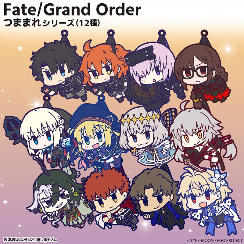 [預訂] Fate/Grand Order Berserker/摩根 被夾起造型鑰匙圈《25年11月預約》