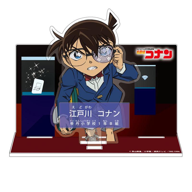 [Pre-order] Detective Conan character introduction stand Vol.3 Edogawa Conan "Pre-order for November 24"