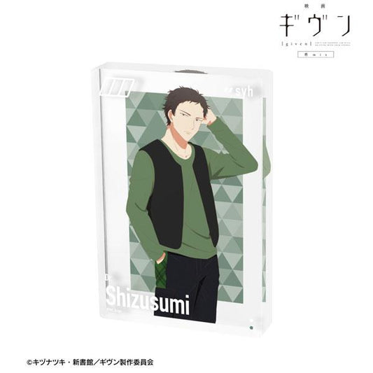 [Pre-order] The future theatrical version of the movie GIVEN was gifted: Hiiragi mix Yagi Genjun acrylic acrylic block "January 25 reservation"