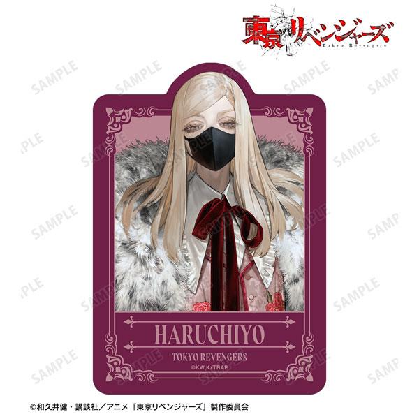 [預訂] TV動畫『東京復仇者』 新繪製 Art by AU 三途春千夜 西裝ver. 模切貼紙《25年10月預約》