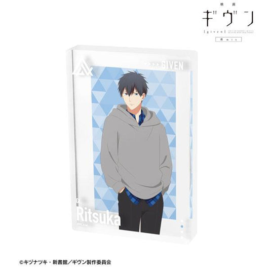 [Pre-order] The future theatrical version of the movie GIVEN was gifted: Hiiragi mix Ritsuka Kaminoyama acrylic block "January 25 reservation"