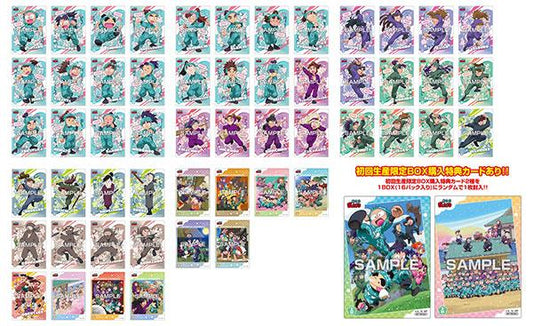 [預訂] 忍者亂太郎 透明卡收藏口香糖2 初回限定版 16Pack入BOX (食玩)《25年11月預約》