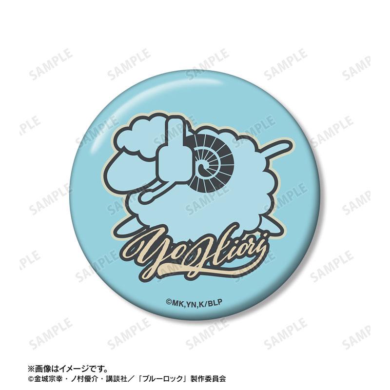 [Pre-order] TV animation Blue Prison Ice Weaver themed badge set of 2 "January 25 reservation"