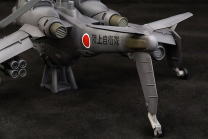 [預訂] 機動警察2 the Movie JGSDF AH Hellhound 1/72 模型（再售）《25年2月預約》