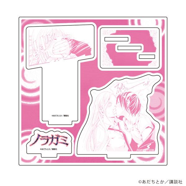 [預訂] 立牌「流浪神差」08/設計B(官方插圖)《25年10月預約》