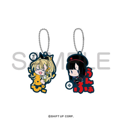 [預訂] 勝利女神：妮姬 Onamae Pitanko 橡膠吊飾 Vol.4　10個入BOX《25年10月預約》