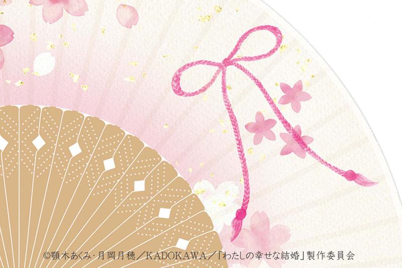 [預訂] 我的幸福婚約扇子，米色扇骨，粉色櫻花圖案及裝飾繩。