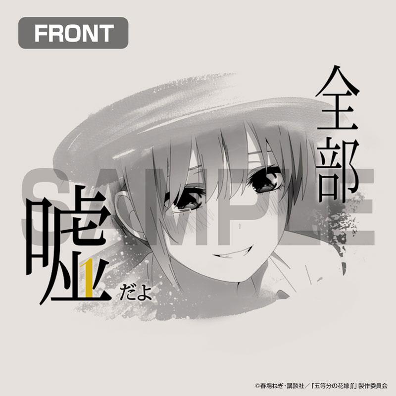 [預訂] 五等分的花嫁∬ 中野一花 Emotional T恤/OATMEAL-L《25年8月預約》