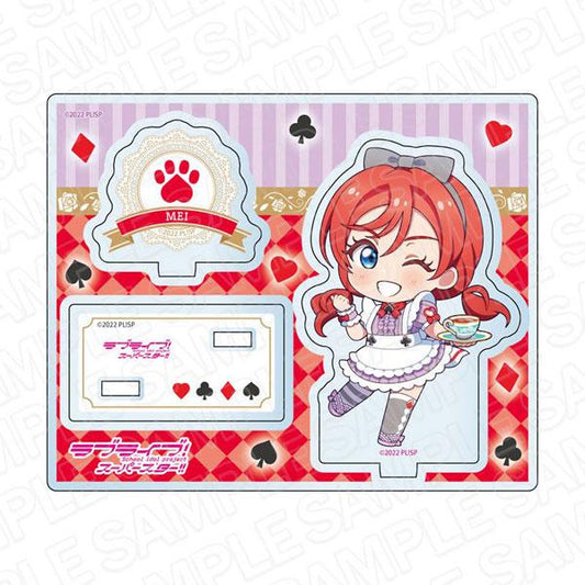 [Pre-order] Love Live! Superstar!! The transformed version of the stand-up Mime Mei Teahouse Maid "Reservation for November 24"