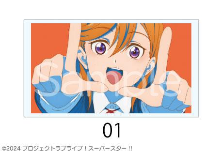 [預訂] Love Live! Superstar!! 定製場景寫01《25年3月預約》