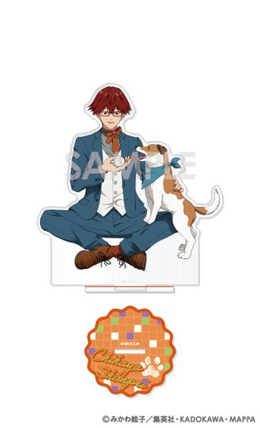 [Pre-order] Amnesia Tou Capitai～with baseball dog～ 4. Chihaya Shunpei "December 24 Pre-order"