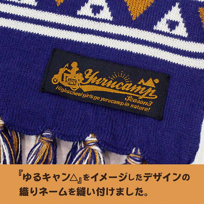[預訂] 『搖曳露營△ SEASON3』 志摩凜 圍巾《25年10月預約》