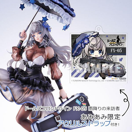 [Pre-order] Girls' Frontline FX-05 Raining Visitor 1/7 Finished Model Bonus "June 24 Pre-order"