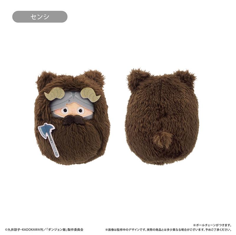 [預訂] 迷宮飯 蓬鬆公仔掛飾 8個入BOX《25年11月預約》