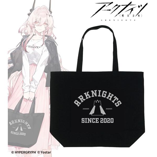 [預訂] 明日方舟 Shopping ver. 穿戴手提袋《26年2月預約》