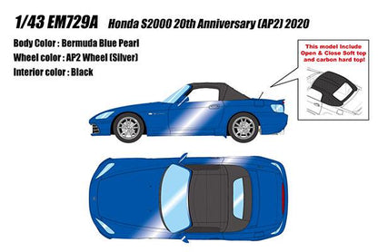 [預訂] 1/43 本田 S2000 20週年 (AP2) 2020 百慕達藍珍珠 模型車，包含軟頂和碳纖維硬頂。