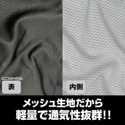 [預訂] 學園偶像大師 全綵全幅快乾連帽衫/L《25年9月預約》