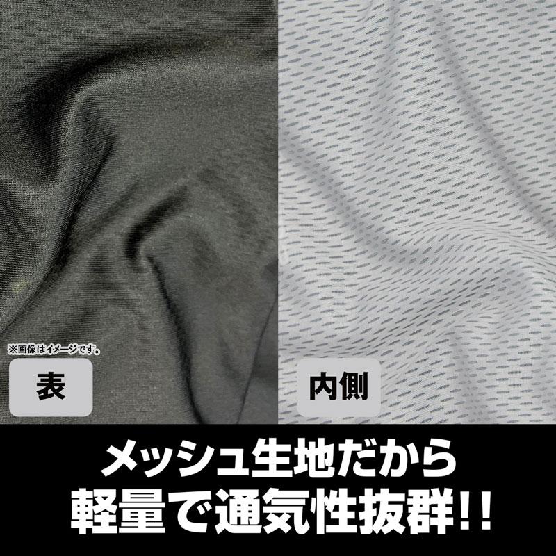 [預訂] 學園偶像大師 全綵圖像速乾連帽衫/M《25年9月預約》