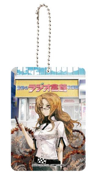 [Pre-order] Steins;Gate 2nd floor keychain Kiryu Moeku "Pre-order for November 24"