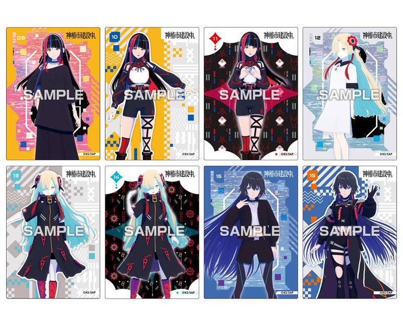 [預訂] TV動畫『神椿市建設中。』 透明卡收藏口香糖 初回限定版 16Pack入BOX (食玩)《25年9月預約》