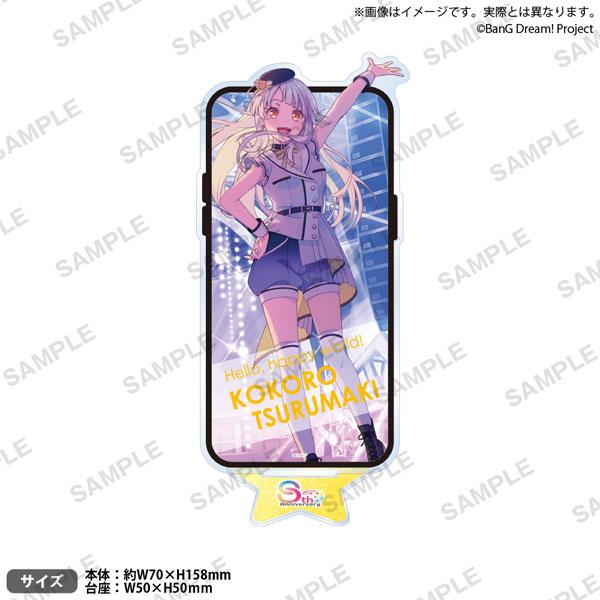 [預訂] BanG Dream! 少女樂團派對！ 立牌 2025年主視覺ver. 弦捲心《25年11月預約》