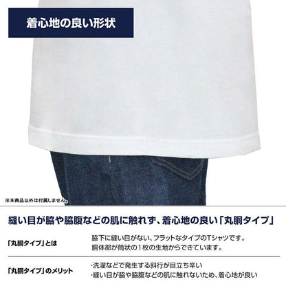 [預訂] EVANGELION 綾波零 漸層 T恤/WHITE-L《25年10月預約》