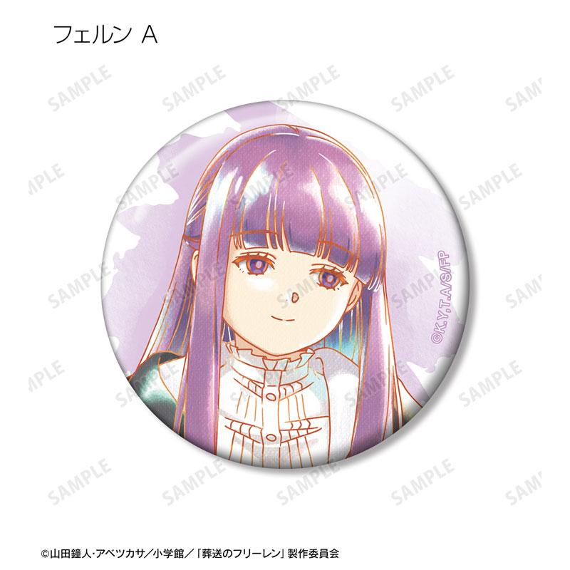 [Pre-order] (Amiami limited bonus) "Furien Buried" Exchange 14 Ani-Art aqua label badges into the BOX "March 25 Pre-order"