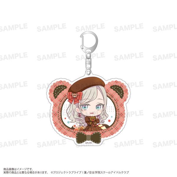 「Love Live!蓮之空女學院學園偶像俱樂部」賽拉斯泰迪熊造型鑰匙扣。