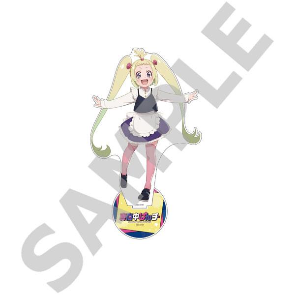 [Pre-order] TV animation "Late Night Punch" BIG Stand 03 Berry "Pre-order for February 25"