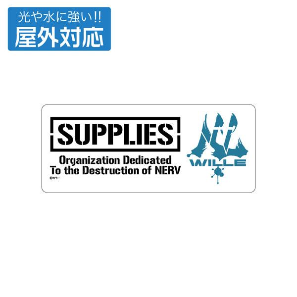 [預訂] EVANGELION WILLE 戶外應對貼紙《25年4月預約》