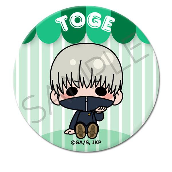 [預訂] TV動畫 咒術迴戰2期 第5彈 3way徽章(75mm) PM-OE(狗卷棘)《25年10月預約》