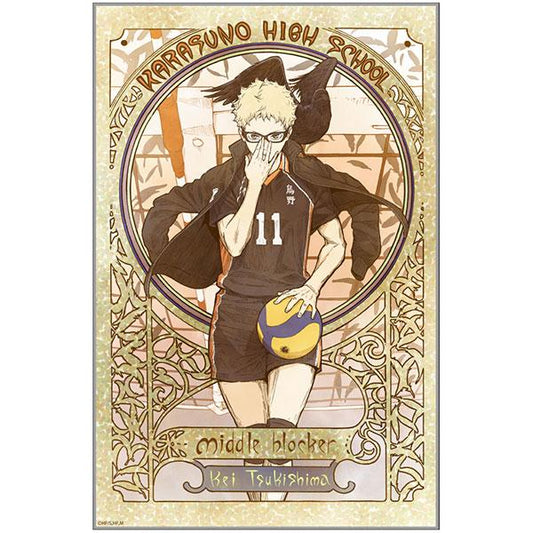 [Pre-order] Volleyball boy! ! Newly painted Tsukishima Hotaru acrylic stand flying Ver. (resale) "Reservation for November 24"