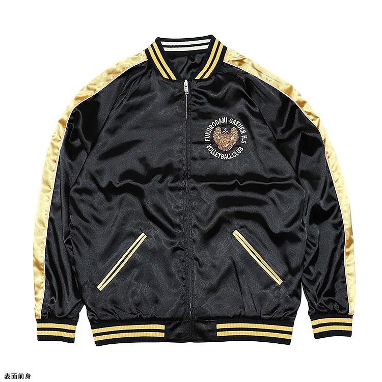 [預訂] 動畫「排球少年！！」 刺繡外套 梟谷學園高校 M《25年12月預約》