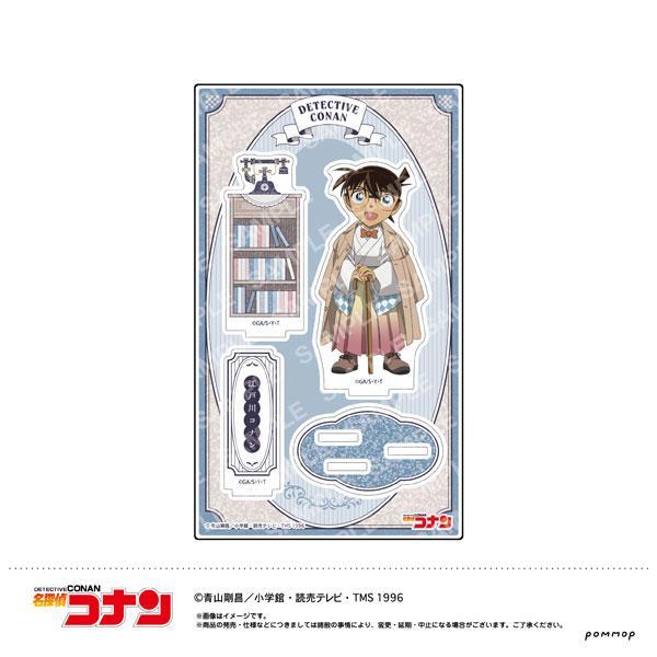 [預訂] 名偵探柯南 立牌（A 江戶川柯南）（再售）《25年7月預約》