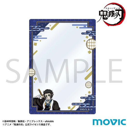 [預訂] 鬼滅之刃 硬質卡套 獪嶽《25年11月預約》