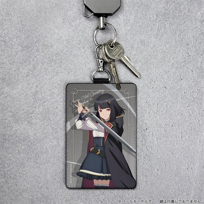 [預訂] 鄉下大叔成為劍聖 菲瑟爾·哈貝拉 證件套(附鉤環)《25年8月預約》