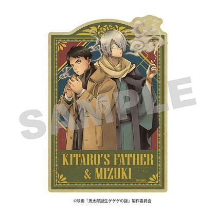 [預訂] 電影「鬼太郎誕生 咯咯咯之謎」 旅行貼紙 2.鬼太郎的父親＆水木〈菸草〉《24年8月預約》