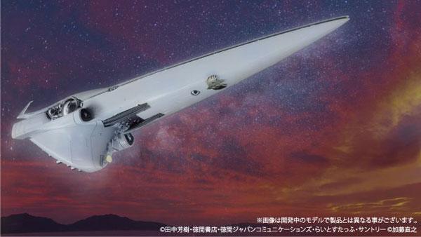 [預訂] 銀河英雄傳說 帝國總旗艦 伯倫希爾 1/8000 模型，白色艦船在星空中飛行。