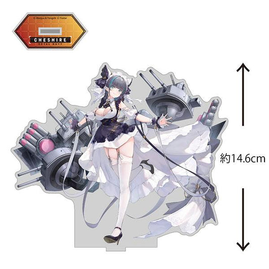 [Reservation] Azur Lane Cheshire license plate (resale) "Reservation for September 24"