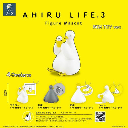 [預訂] AHIRU LIFE . 3 Figure Mascot 4個入BOX《25年12月預約》
