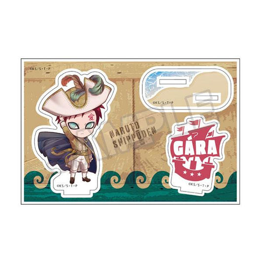 [Pre-order] NARUTO -Naruto-Shippuden petitry Ocean style stand-up Gaara "January 25th reservation"