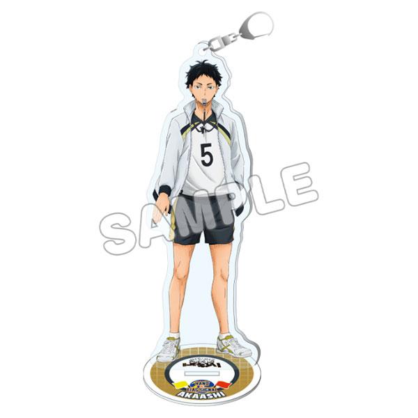 [預訂] 排球少年！！ 附立架鑰匙圈〈赤葦京治〉（再售）《25年7月預約》