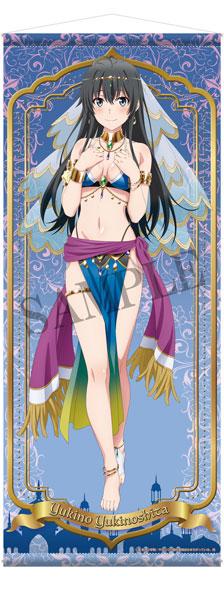 [預訂] 果然我的青春戀愛喜劇搞錯了。完 幾乎等身大掛布 雪之下雪乃 AN Ver.（再次販售）《25年9月預約》