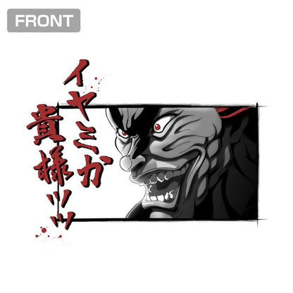 [預訂] TV動畫「範馬刃牙」 範馬勇次郎「你是在挖苦我嗎你這傢伙」 T恤/WHITE-L《25年6月預約》