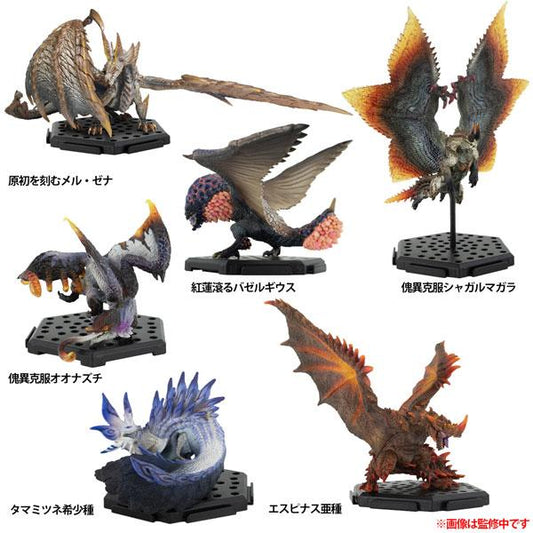 [Pre-order] CAPCOM Figure Builder Monster Hunter Standard Model Plus Vol.26 6 pieces in BOX "Pre-order in June 25"