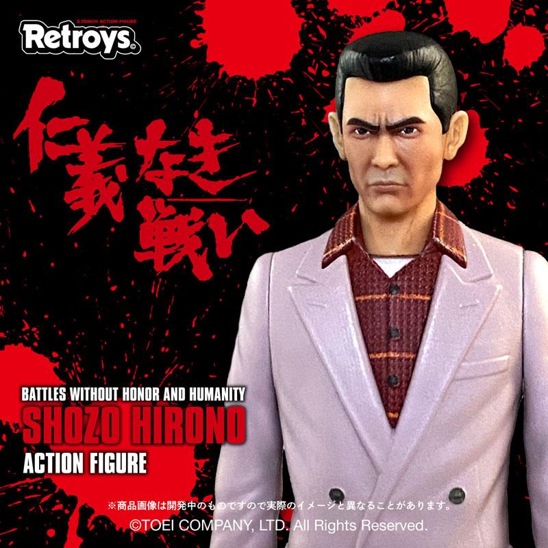 [預訂] Retroys 「無仁義之戰」 /廣能昌三 基礎模型《25年8月預約》