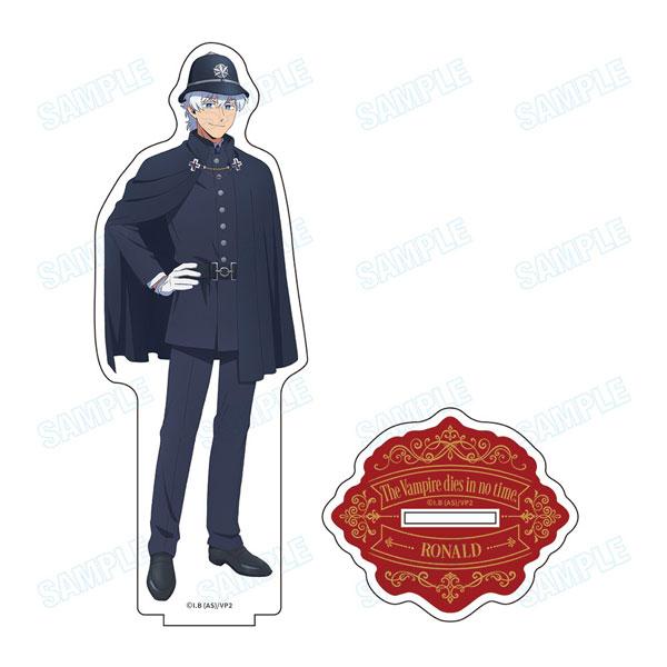 [預訂] TV動畫「吸血鬼馬上死2」 BIG立牌 名偵探ver. (2)羅納多《25年11月預約》